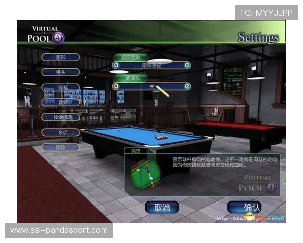 球员休息区现AI数据分析屏，实时展示击球路线与胜率