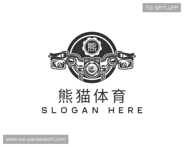 认识熊猫体育中心